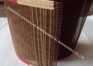 Wholesale Tear Resistance Heat Resistant Conveyor Belt For Chemical And Medicine Drying Industries from china suppliers