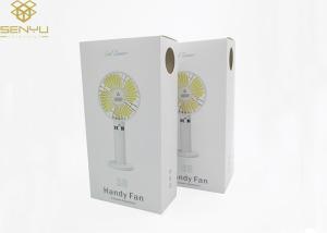 Wholesale Small Electrical Fan Customized Carton Package Box / Handy Fan Package Box from china suppliers