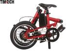 TM-TM-Z02 Ultra Light Electric Battery Powered Bike / 16 Inch Electric Bike 36V