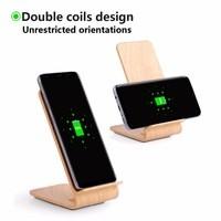 Wholesale A8 Qi Fast Wireless Mobile Charger Stand Light Wood 10W 5mm Working Distance from china suppliers