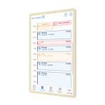 Uitra-narrow Frame Digital Family Wall Calendar , Online Monthly Digital Family