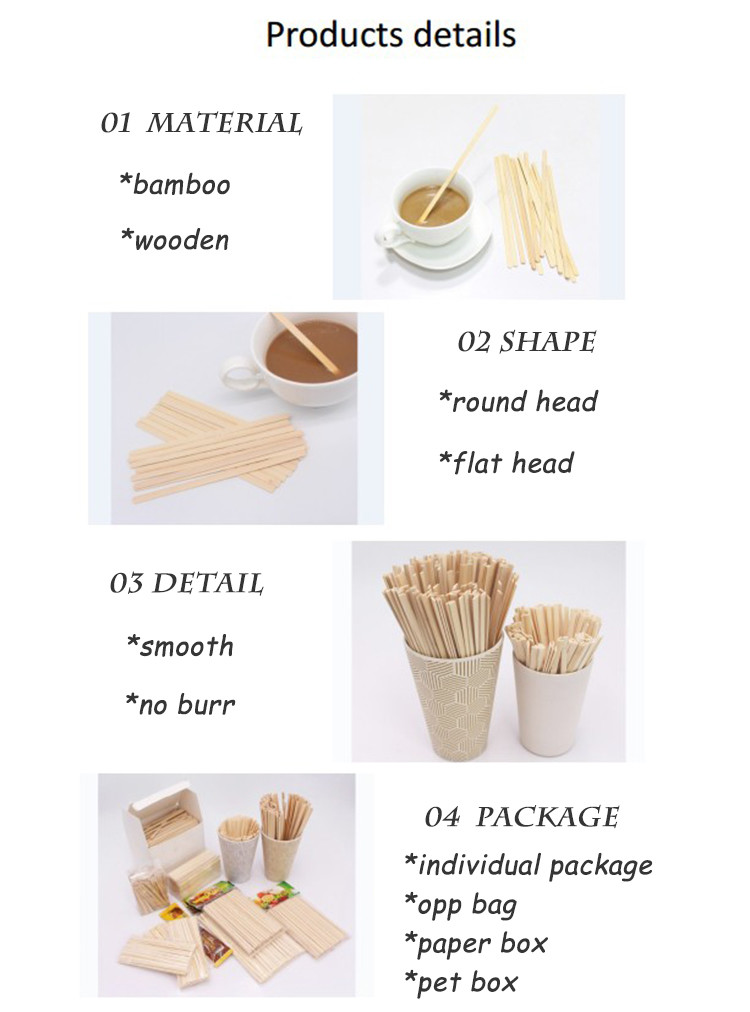 Sustainable No Burr 110mm Wooden Coffee Stirrer