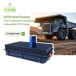 Lithium batteries for industrial equipment, Electric Truck Tractor Bus Batteries