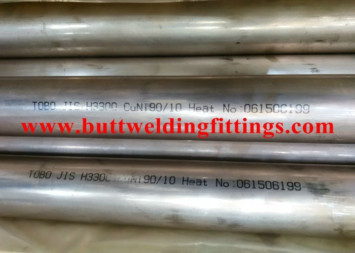 SGS / BV / ABS / LR CuNi 70/30 Seamless Copper-Nickel Tube For Air Condition