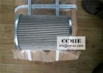 SGS/ISO9001XCMG wheel loader spare parts oil filter for LW600KN