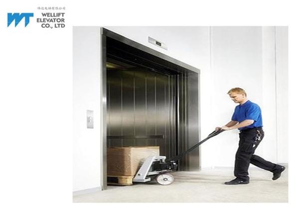 1000-5000KG Capacity Industrial Freight Elevator , High Security Goods Lift For