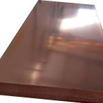 Copper Color Brass Copper Plate Polished Surface Copper Nickel Material