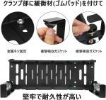 Under Desk Wire Cable Tray Organizer No Drilling Needed Carbon Steel Constructio