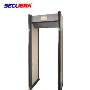 Wholesale Arched Body Scanner Metal Detector Gate 33 Zone Security Equipment Sound / Light Alarm from china suppliers