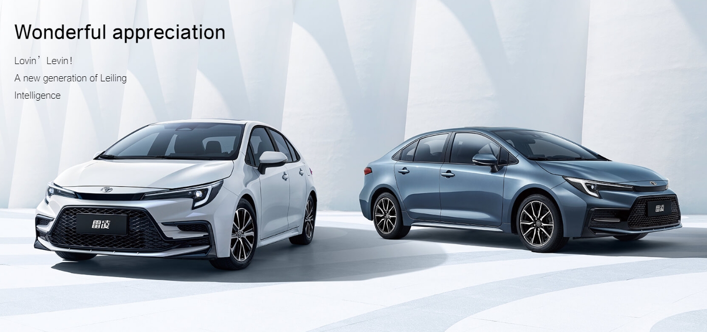 TO-YOTA LEVIN Hybrid Electric Car High Speed Electric Vehicle with 2700mm Wheelbase and 5 Seating Arrangements