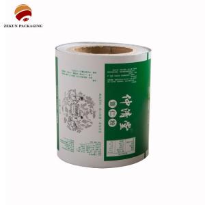 Wholesale Eye Catching Custom Printed Packaging Film Roll 50-150Mic Thickness from china suppliers