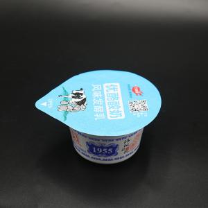 Wholesale 100mic Anti Rust Aluminum Foil Lids For Yogurt Container Lids ISO from china suppliers