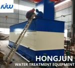 ISO14001 100t/h Integrated Wastewater Treatment Equipment