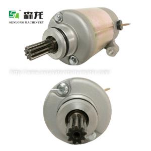 Wholesale Starter For Suzuki 90 LTZ90 LT-90Z QUADSPORT 07 08 09 ATV 2007 2008 2009 12V 9T 31100-33G00 31100-33G01 SMU0440 495737 from china suppliers
