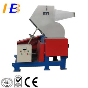 Wholesale Customized Voltage PET Bottle Crusher , 7.5kw Can And Plastic Bottle Crusher from china suppliers