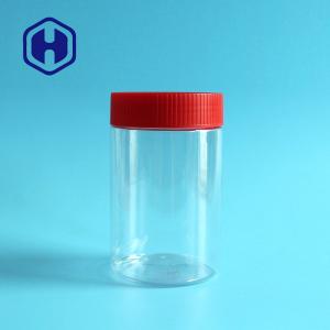 Wholesale Kitchen Round 475ml Plastic PET Jar With Lid Yellow Red Brown Colour from china suppliers