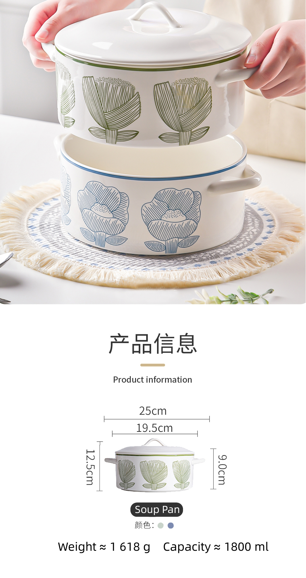 Sustainable Floral Green Ceramic Pan Soup Bowl Set with Glass Cover and Pot Cover Type