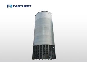 Wholesale Galvanized Steel Grain Storage Silo Hopper Bottom Grain Silos For Cattle Feed from china suppliers