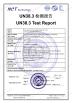 Shenzhen Anxon Technology Co.Ltd Certifications
