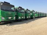10 Ton 12 Ton 15 Ton 20 Ton Xichai Faw Dump Truck Used 350hp