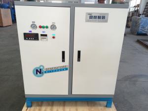 Wholesale Small Carbon Steel PSA Nitrogen Plant For Food Industry , 5Nm3/h Capacity from china suppliers
