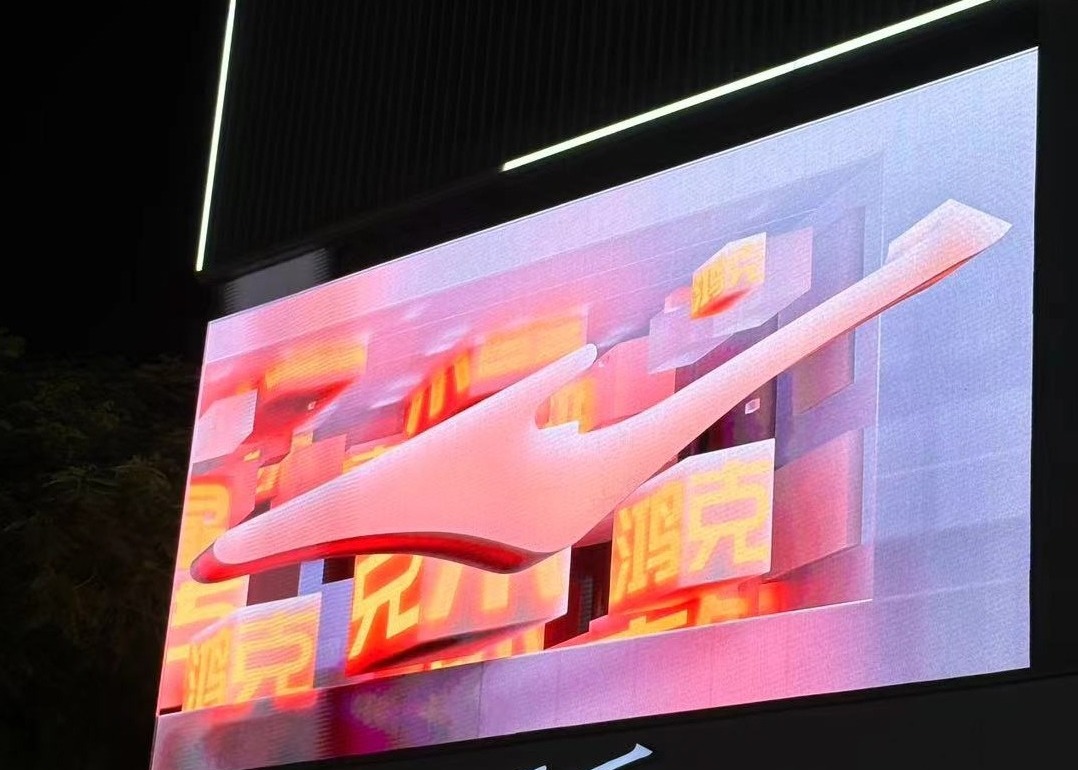 SMD2121 Outdoor Full Color LED Rental Screen 3 Years Warranty
