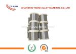 Hot Selling Pure Nickel Wire Ni201 Wire For High Temperature Environments