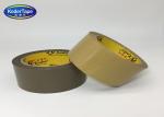 High Tack Bopp Adhesive Tape / Industrial Depot Tapes for Moving Packaging
