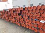 ASTM A335 P9 P11 P22 P91 P92 Alloy Steel Seamless Tube For Locomotive Boilers