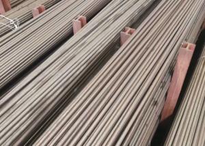 Wholesale Martensitic JIS SUS420J2 Hot Rolled Stainless Steel Round Bars from china suppliers