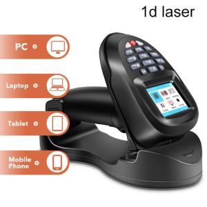 China High Speed 1D 2.4G Trohestar Wireless Barcode Scanner on sale