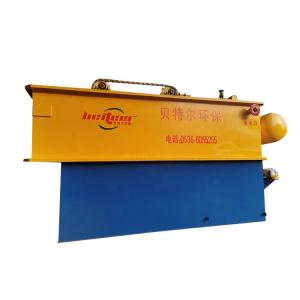 Wholesale Eco-Friendly Solid-Liquid Separation Air Flotation for Hospital Paper Sewage Treatment from china suppliers