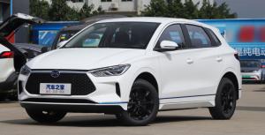Wholesale Byd E2 2021 Distinguished Compact Car Electric 5 Door 5 Seat Hatchback from china suppliers