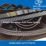 factory hot sale OEM 96352965/A337YU100/T289/T981/107YU25/MD325854 rubber timing