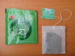 EP-19 Automatic packing machine for tea bag