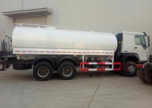 Wholesale Q345 HOWO Water Container Truck 6 X 4 336HP Euro II High Collision Resistance from china suppliers