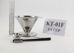 Wholesale Silver Color Coffee Maker Gift Set 18/8 Stainless Steel Dripper FDA LFGB Listed from china suppliers