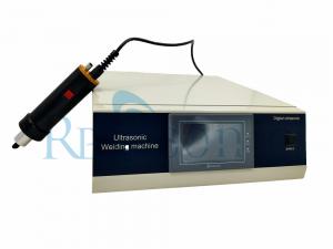 China Compact Ultrasonic Welding Equipment Automobile Industry  Ultrasonic Welder  on sale