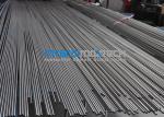 21.3 x 2.11 mm Nickel Alloy Tube Alloy 601 / UNS N06600 Raw Material ISO 9001 /