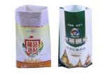 BOPP Polypropylene Laminated PP Woven Rice Bags 25Kg Rice Packaging Bags