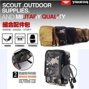 Wholesale Custom Molle Gear Accessories Small Utility Molle Gadget Pouch from china suppliers