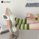 Cotton Women's Personalized Socks Sustainable Everyday Breathable Casual Socks