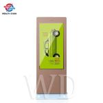 Timer on/ off Outdoor free standing Digital Display Rain Resistant Anti