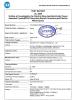 Dongguan Huijiu Bike Industry Co., Ltd. Certifications