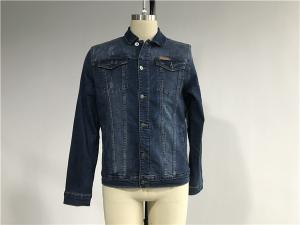 Wholesale UZZI Mens Denim Jacket And Jeans Button Through Stretch Denim Trucker Jacket from china suppliers