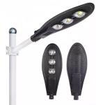 50w 100w 150w 200w Cobra Cob Led Street Light Outdoor Waterproof IP65