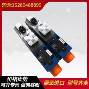 Wholesale R902136293 A11VLO190DR/11R+A11VLO190DR/11R HydraulicpumpforRexrothhigh-pressureexcavator from china suppliers