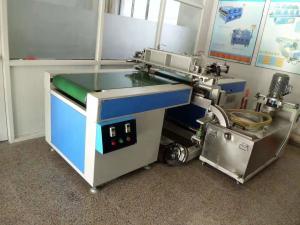 Wholesale Four Stage Conveying Curtain Coating Machine 60KW For Film / Paper from china suppliers