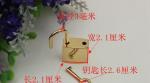 New arrival seven-peices suit various color bag make accessories metal locks for