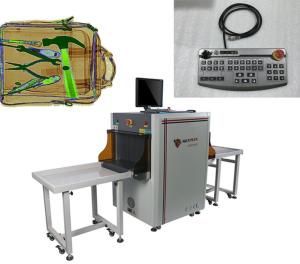 Wholesale SPX 5030A X Ray Scanning Machine For School Small Parcels Inspection from china suppliers
